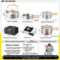TanXianZhe | Camping Portable Water Boiler Set 304 Stainless Steel