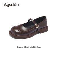 Agsdon | Retro College Style Round Toe Mary Jane Shoes