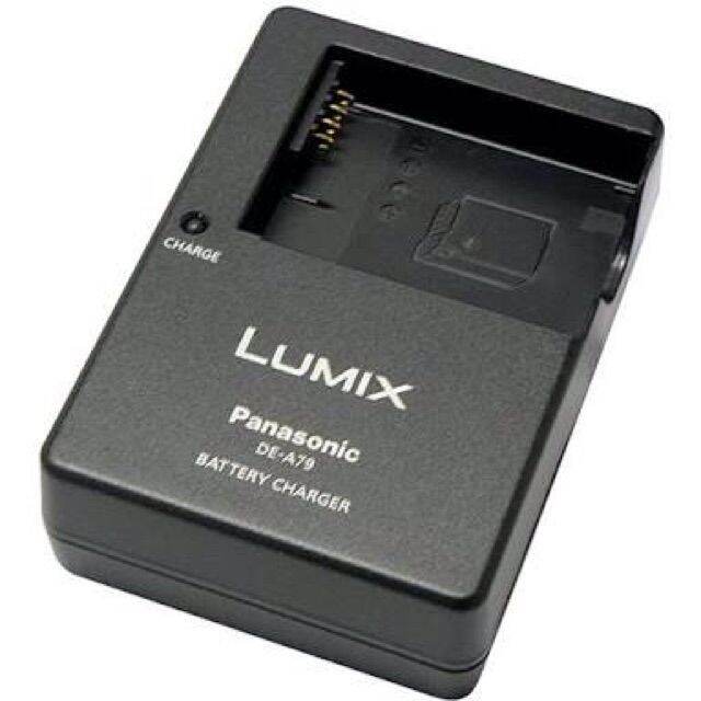 PANASONIC Lumix DMWBLC12 DEA79 battery charger Lazada PH