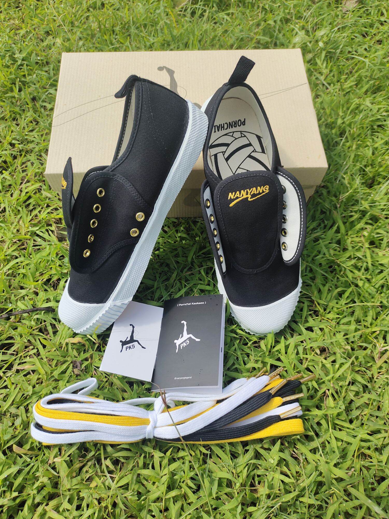 Nanyang PK5 Shoes (LIMITED EDITION) with shoe box included Nanyang