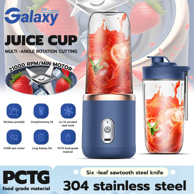 Rechargeable Mini Fruit Juicer Blender - Brand Name: MixIt