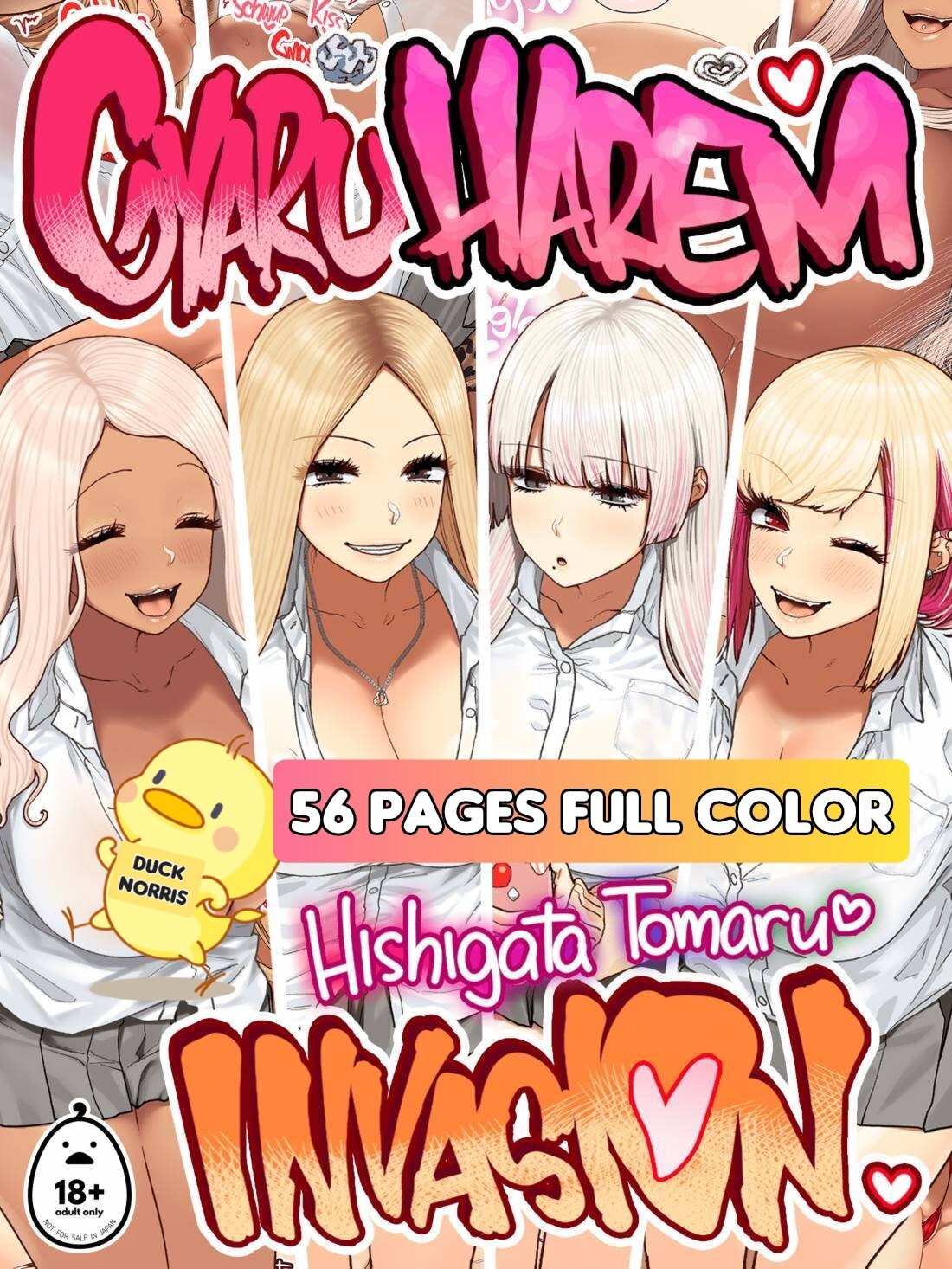 Gyaru harem