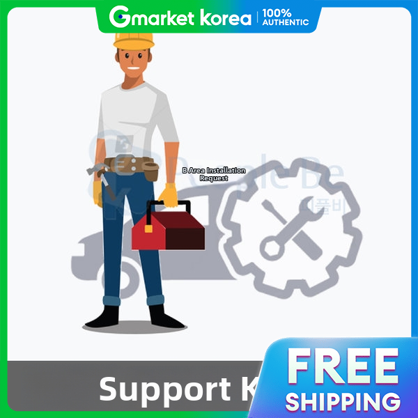 Installation Request for Area B (All Metropolitan Cities Nationwide and Some Key Cities Nationwide) Presyo 2,361 Piso*Libreng Shipping