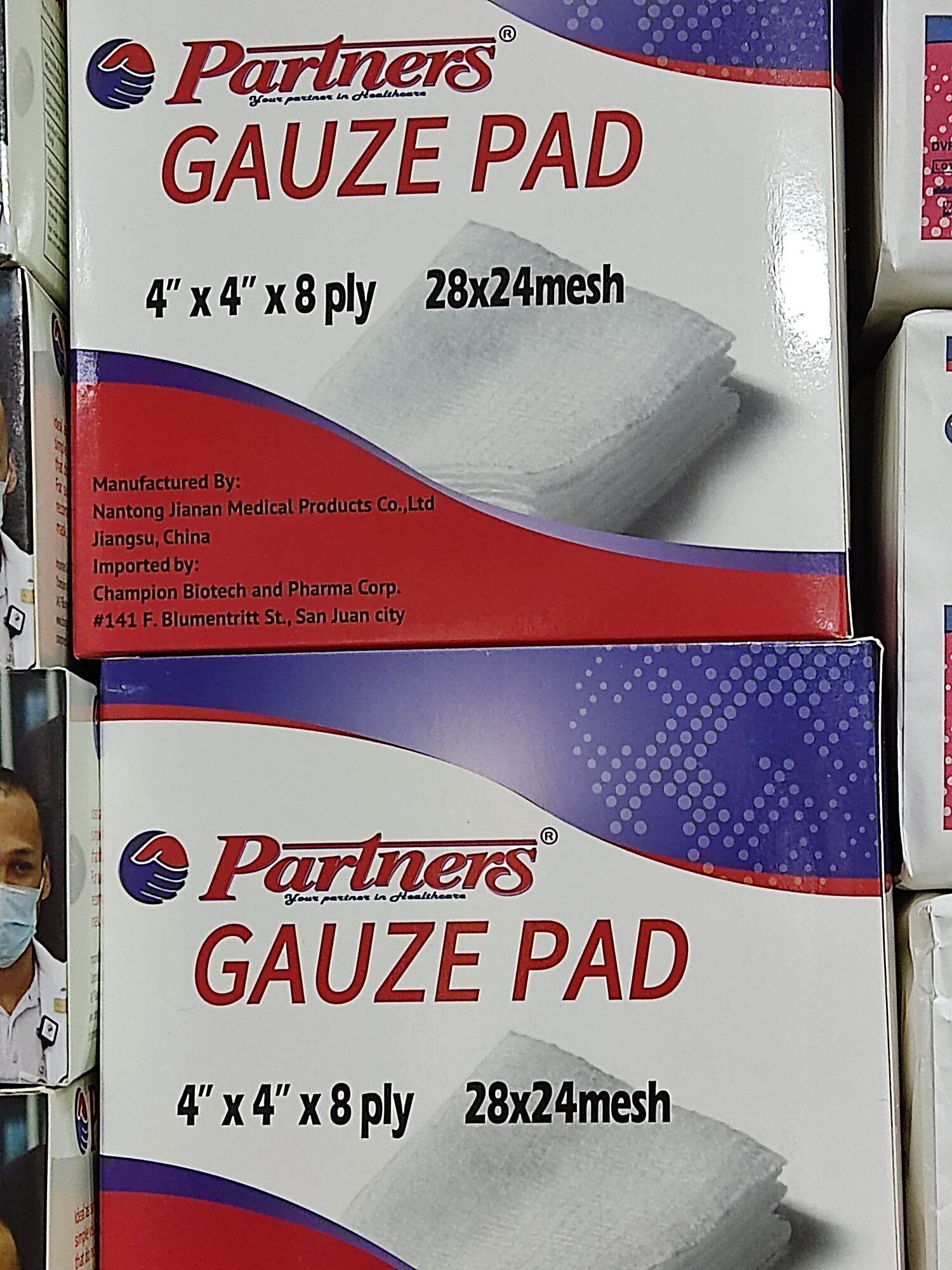 *Partners* Gauze Pad 4"x4"x8ply Lazada PH