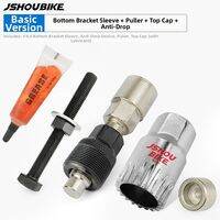 JSHOU BIKE | Bicycle Bottom Bracket Removal Tool