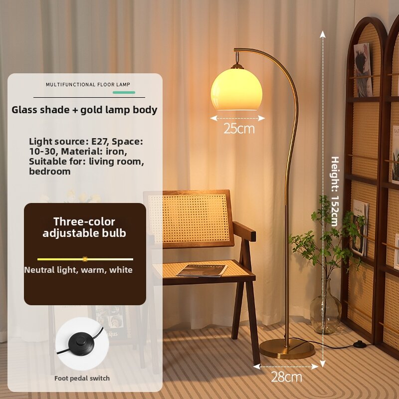 RIYUE | Vintage Style Floor Lamp