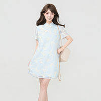 KEIKO | Lightweight Chinese-style Lace Embroidery Patchwork Chiffon Dress
