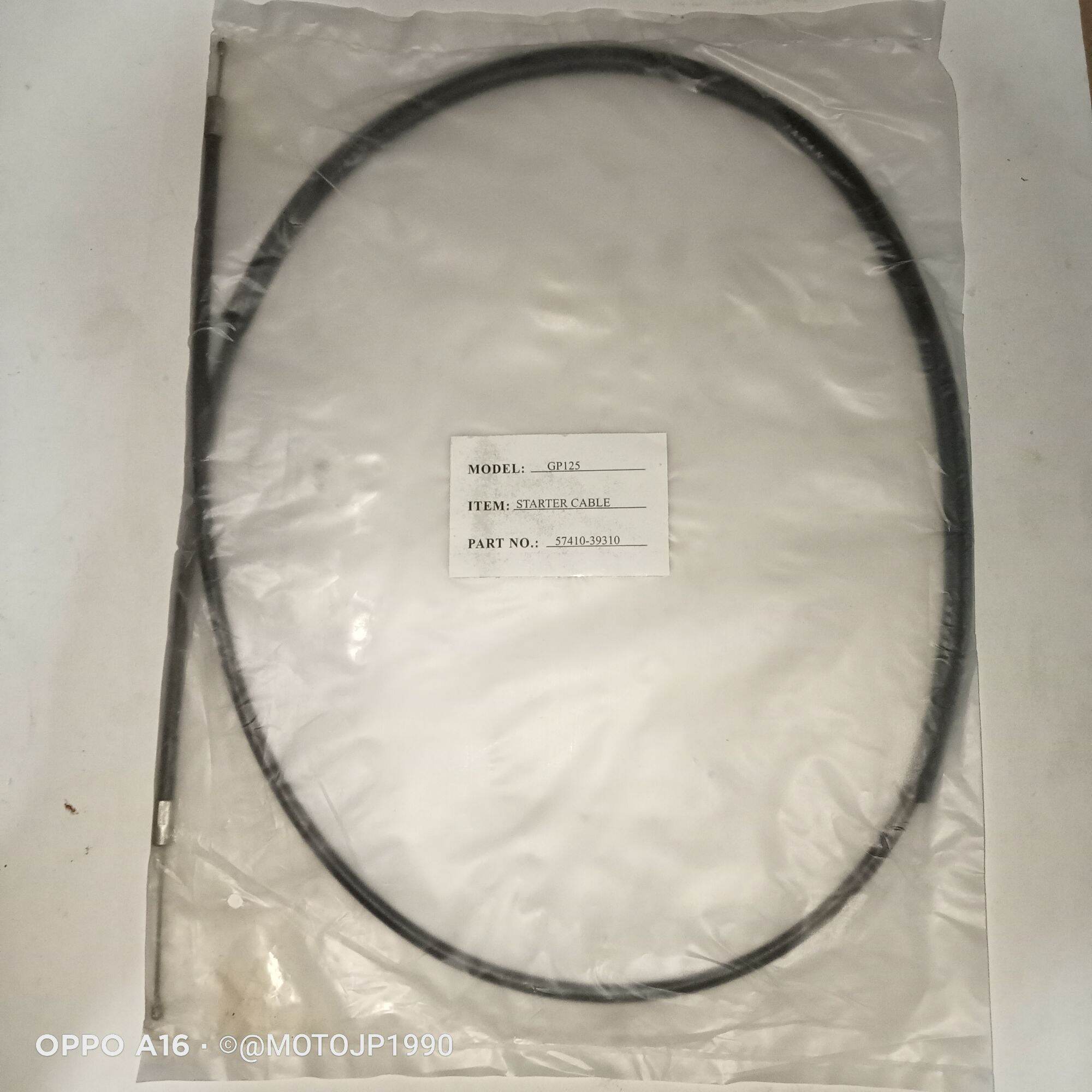 SUZUKI X4 125 GP 125 CHOKE CABLE Lazada PH