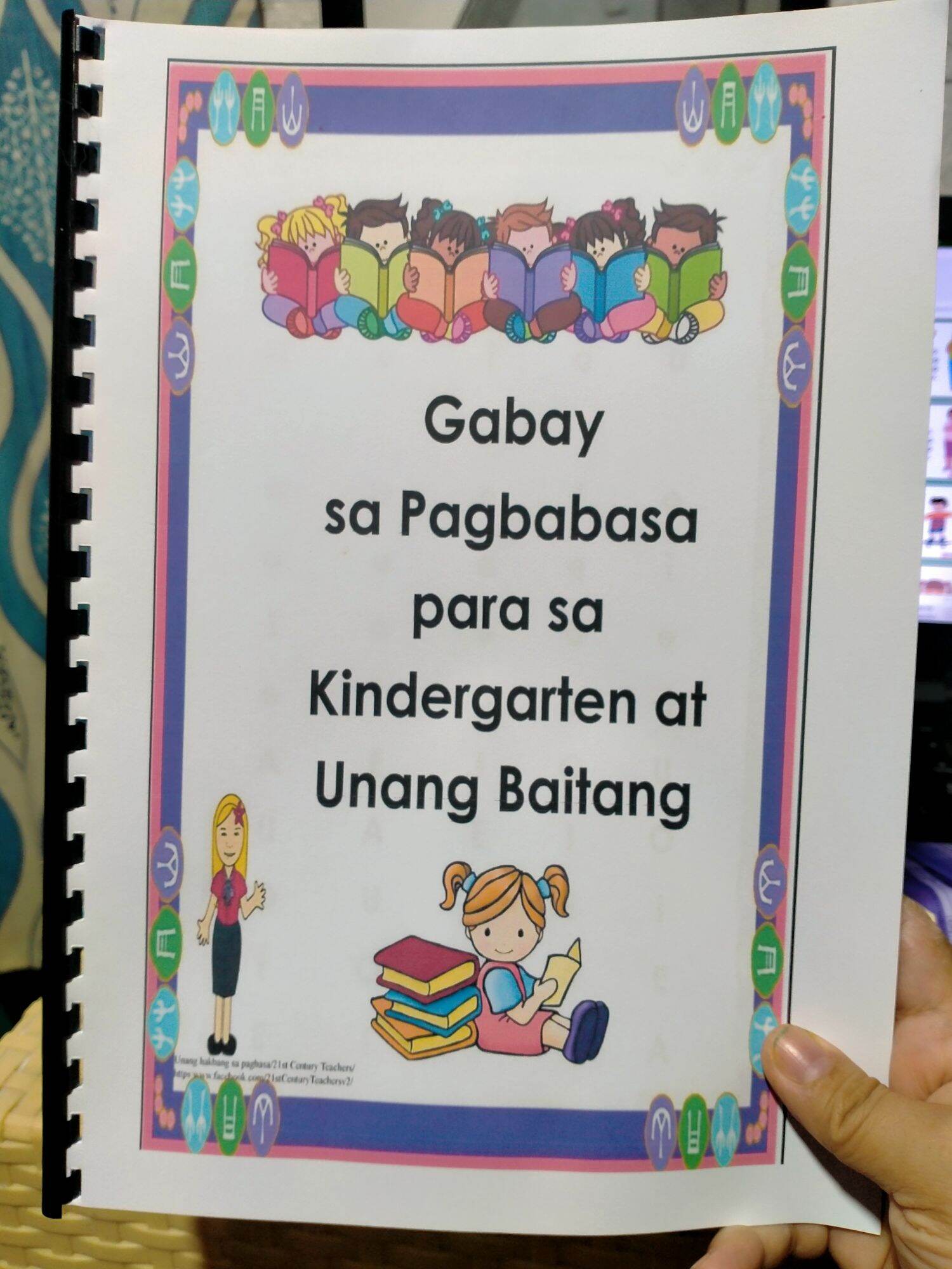 GABAY SA PAGBABASA ( KINDER & GRADE 1) | Lazada PH