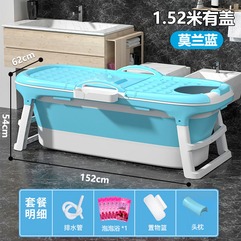Bath Bucket Adult Foldable Bathtub Full Body Adult Bath Large Thickened