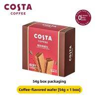 Costa | Chocolate Hazelnut Wafer Snacks