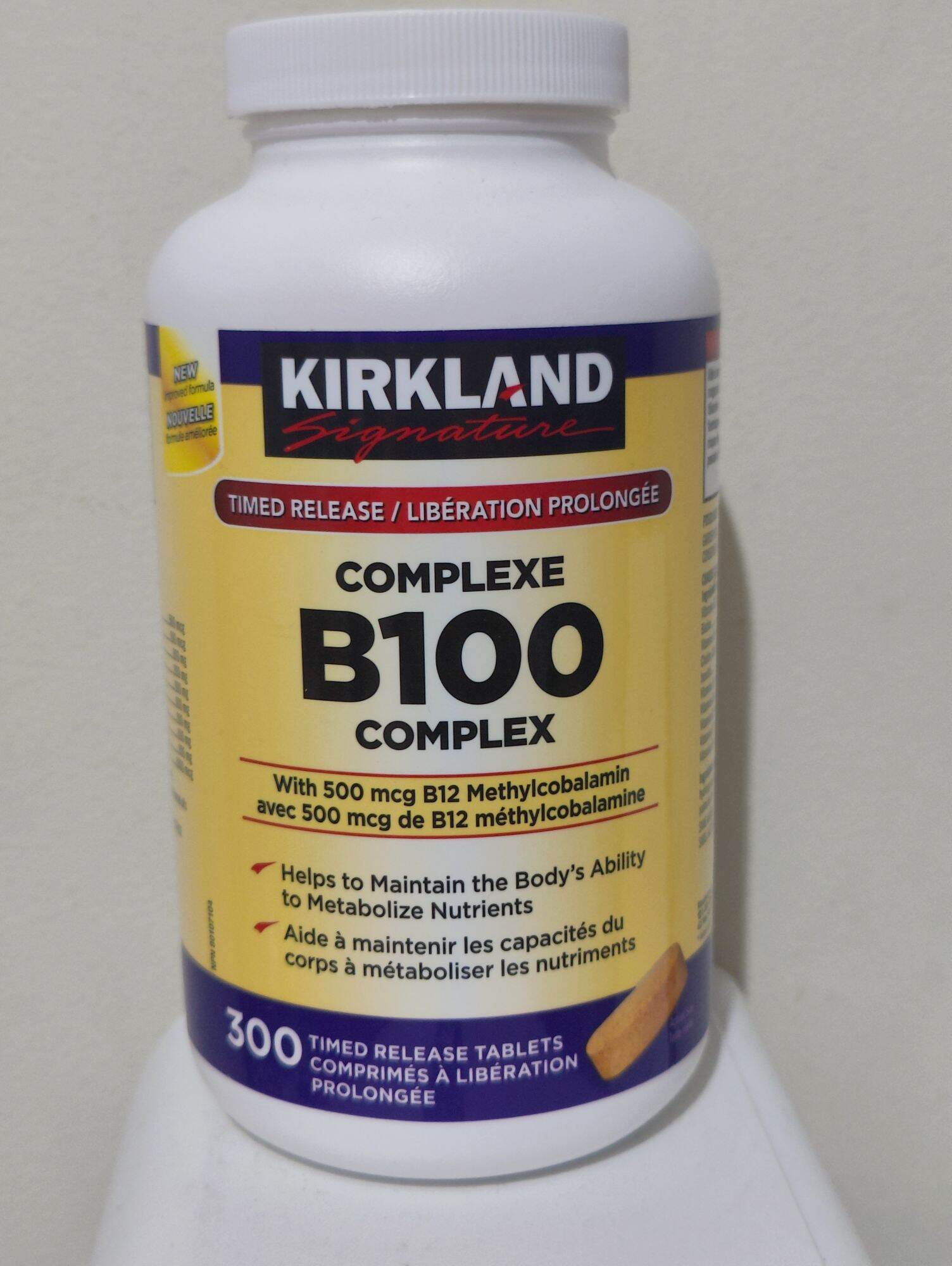 Kirkland B100 complex 300 tablet w/ Choline Inositol vitamin b 100 b1 b2 b3 b5 b6 b9 b12 b6 biotin multivitamin