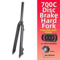 contrex | Aluminum Disc Brake Compatible Fork 700c