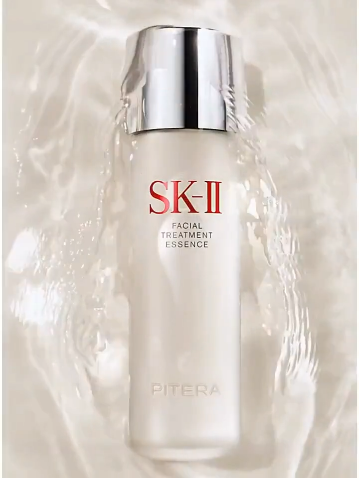 SKII Facial Treatment Essence 230ml [SK2 / SKll / SKii PITERA Essence ] Lazada PH