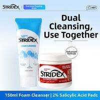Stridex | Acne Treatment Pads for Blackhead Removal Blemish Fade Pore Minimizer