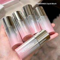 Lembiof | Long-lasting & Glow-boosting Blush Liquid