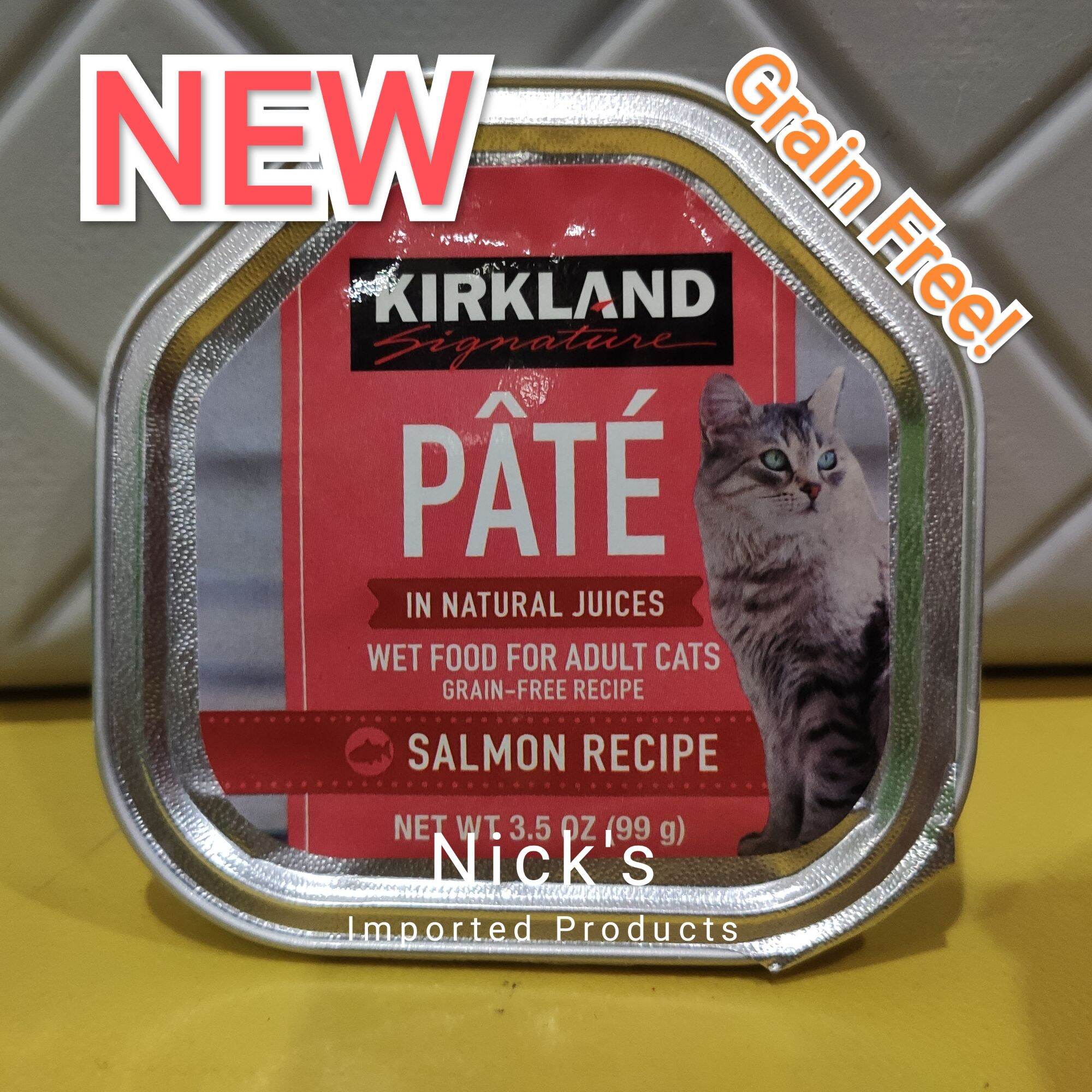 USA Kirkland Signature Adult Cat Pat Pate Grain Free Wet Cat Food