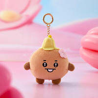 LINE FRIENDS | BT21 Chimmy Cooky Koya Shooky Tata Creative Anime Peripheral Cartoon Keychain Personality Cute Backpack Decorative Doll Pendant