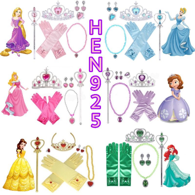 Shop Desney Princess online