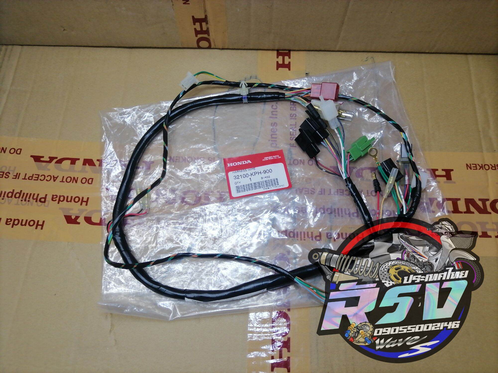 Wire Harness, Body Harness for Wave125s 2nd Gen (Tulisan) Original Honda Genuine Lazada PH