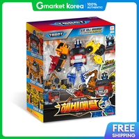 Young Toys | Mini Tobot Heavy Metal Transforming Robot