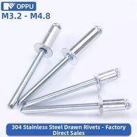 OPPU | 304 Stainless Steel Circular Flat Head Open Pull Rivet