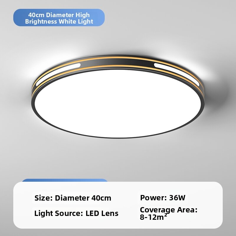 SHANGXIAN | Multifunctional Modern Minimalist LED Ceiling Light