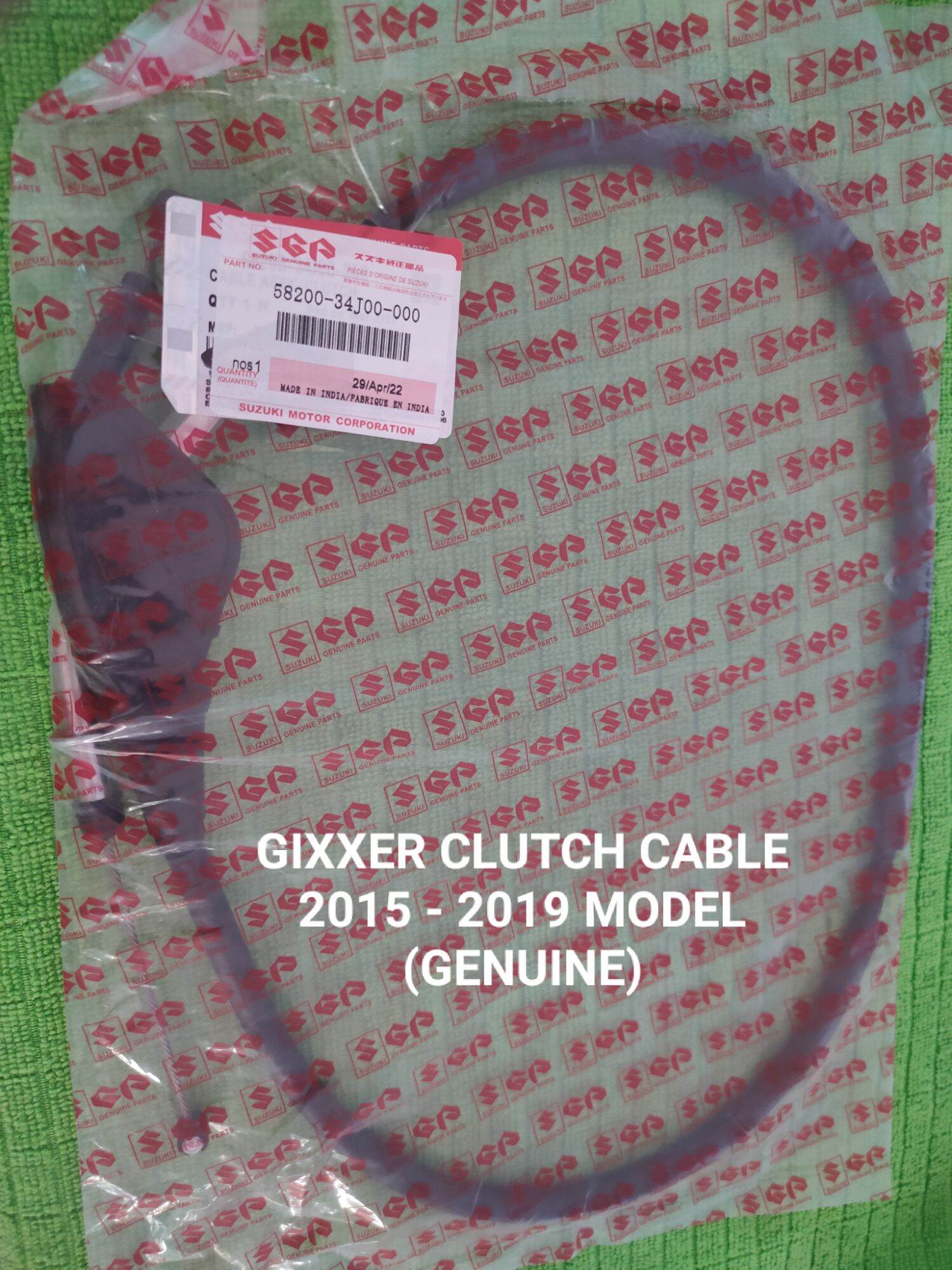 GIXXER CLUTCH CABLE (GENUINE) Lazada PH