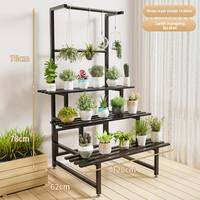WEIMEIYUAN | Floor-standing Multi-level Carbon Steel Shelving Unit for Plants and Decor