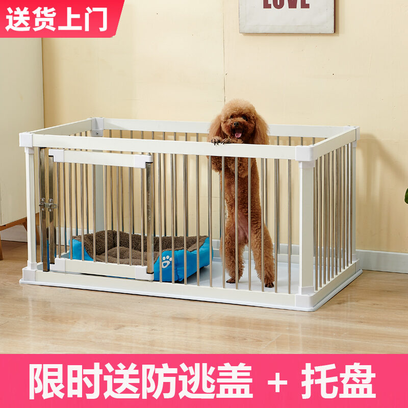 Dog 2024 playpen lazada