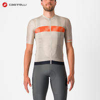 Castelli | Breathable & Comfortable Mens Summer Cycling Jersey with Pockets