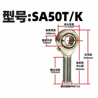XUNDAZC | Imported Cylinder Fish Eye Joint Bearing Universal Joint Ball Head SI Internal Thread SA External Thread Connector