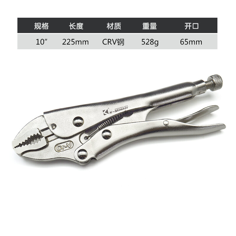 Kmart Vise Grips MultiFunctional Pliers Tool Industrial Grade round