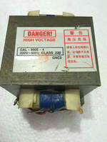Original Part Microwave Transformer GAL-800E-4