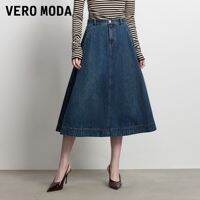 Vero Moda | Retro Washed High-Waist A-Line Flared Skirt