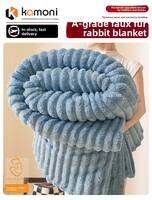 KAMONI | Soft Warm Throw Blanket