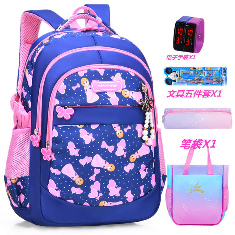 Princess Primary School Student Schoolbag Backpack for Girls Waterproof ...