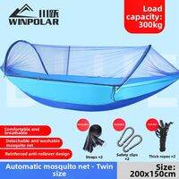 winpolar | Anti-Flip Oversized Thickened Hammock