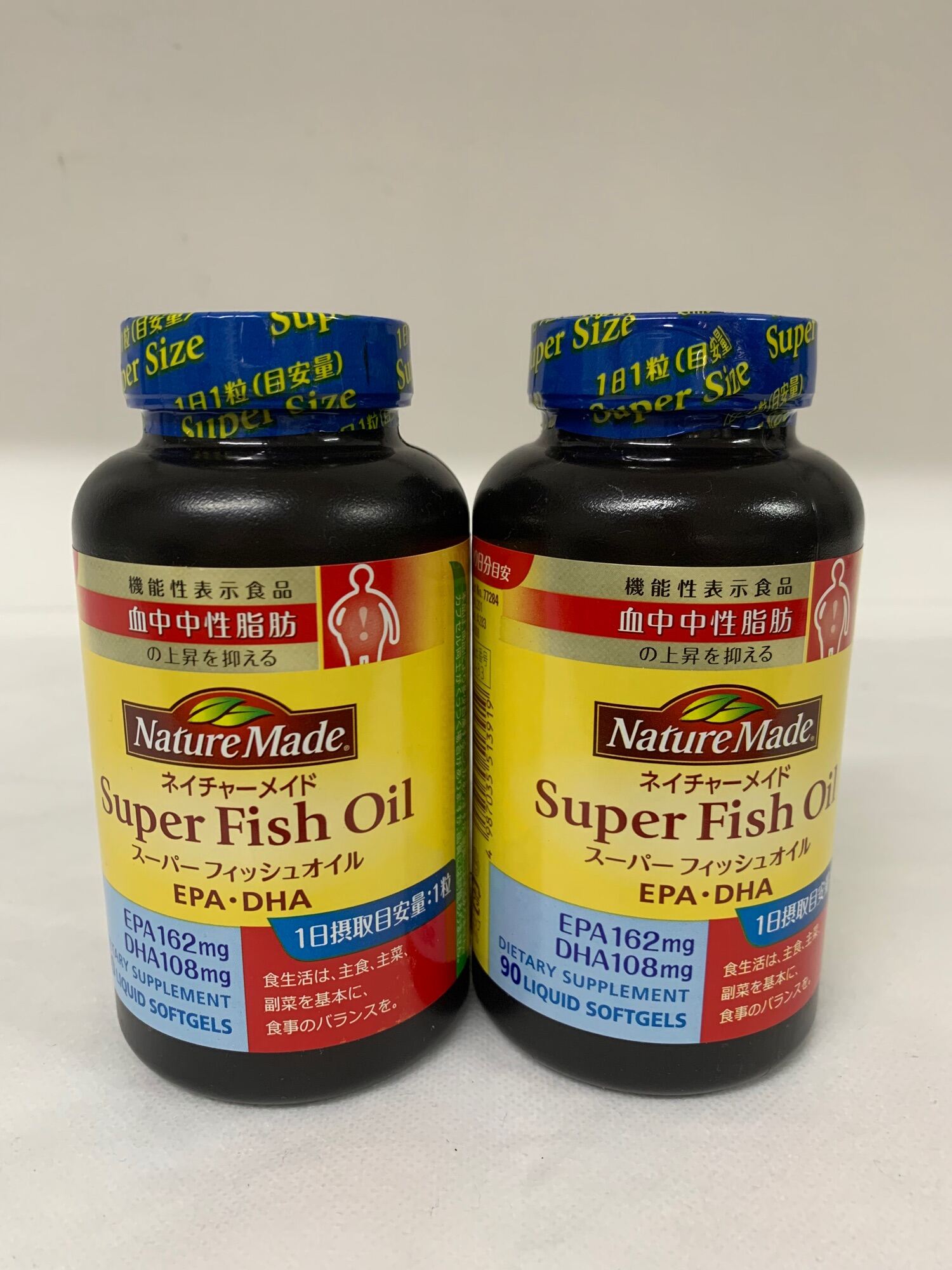 Nature Made Super Fish Oil ( 90 Liquid Softgels) / From Japan Lazada PH