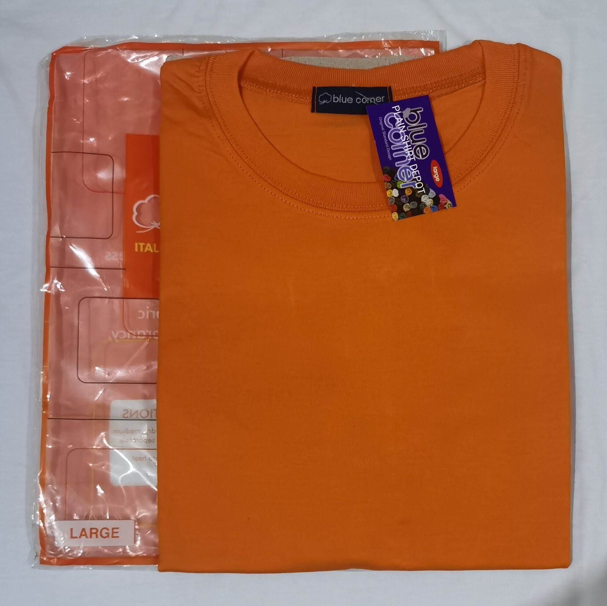 Blue and clearance orange t shirt