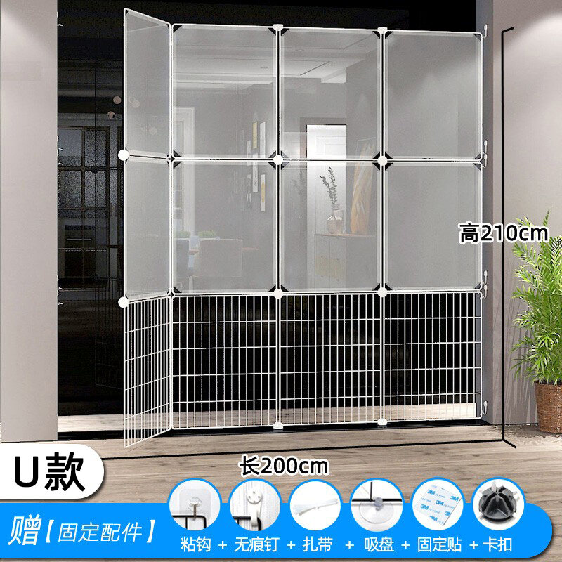 CatProof Door Fence Pet Cat Fence CatProof Isolation Network Cat