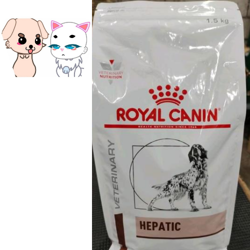 Royal canin hepatic dog food outlet 12kg