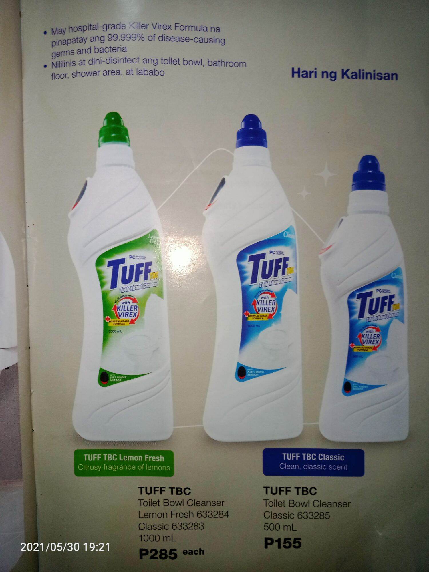 Toilet bowl cleaner 1000ml & 500ml Lazada PH