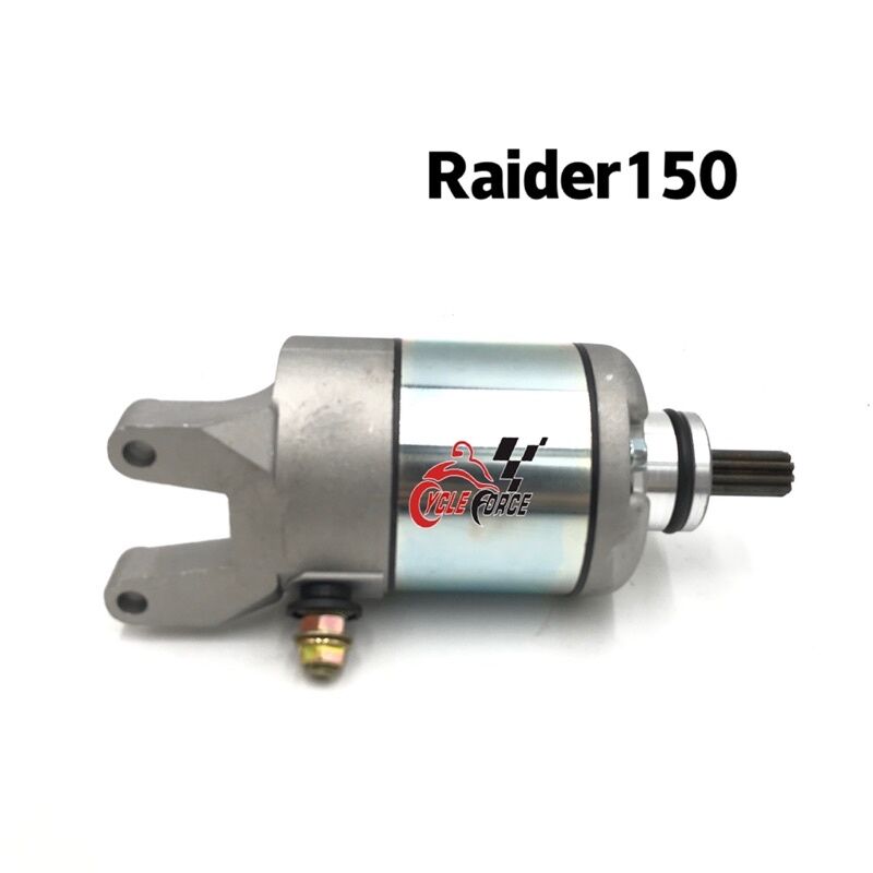 raider 150 starter motor standard high quality Lazada PH