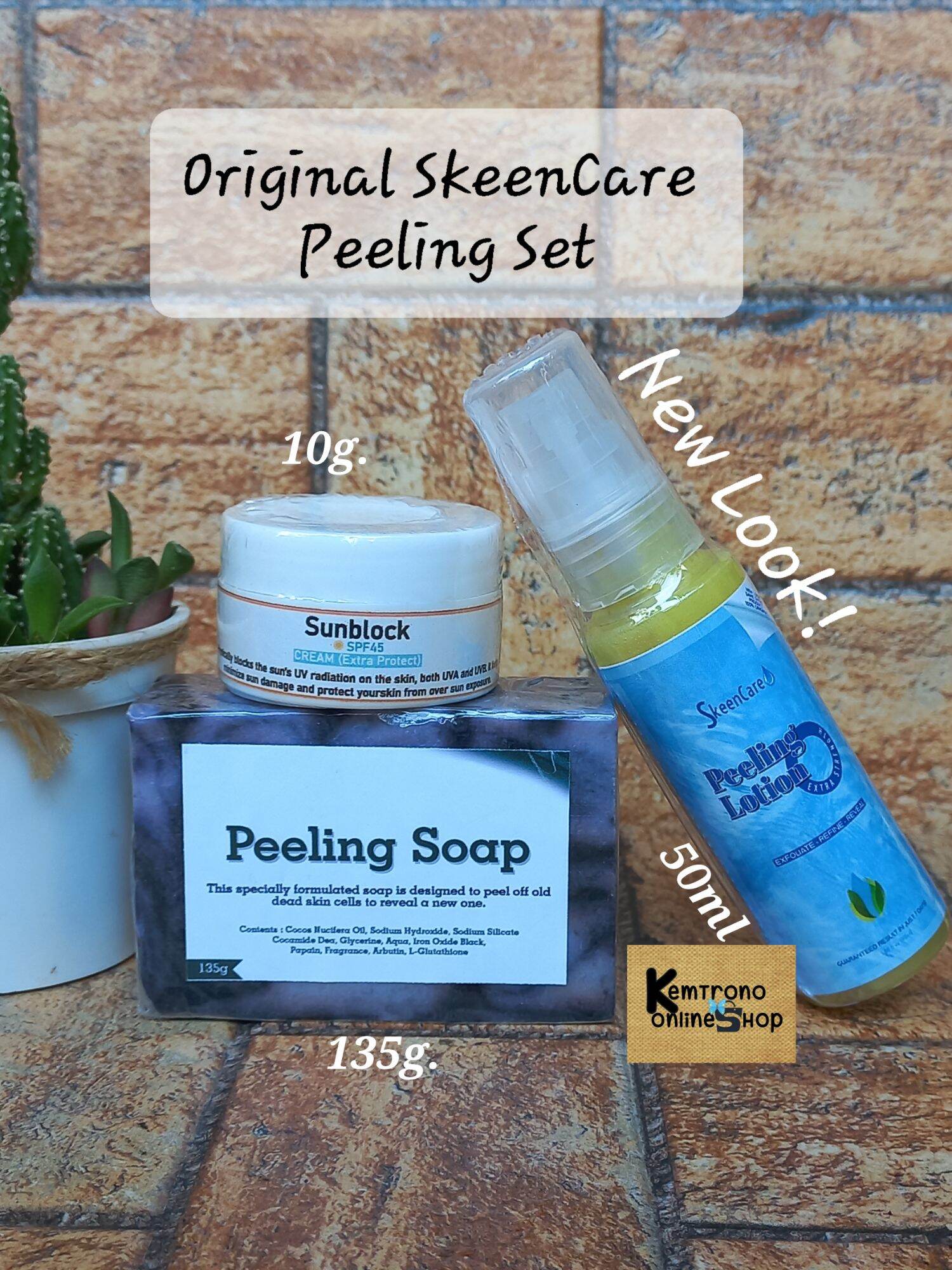 Original Premium Peeling Soap+Peeling Lotion ExtraStrength50ml+SB