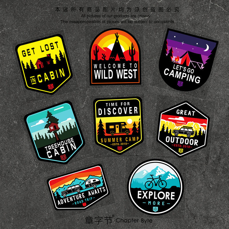 Outdoor Adventure Off-Road Sticker RV Camping Bicycle Waterproof ...