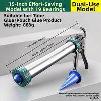 SATA | Auto Cut-off Easy-use Adjustable Dual-purpose Caulk Gun