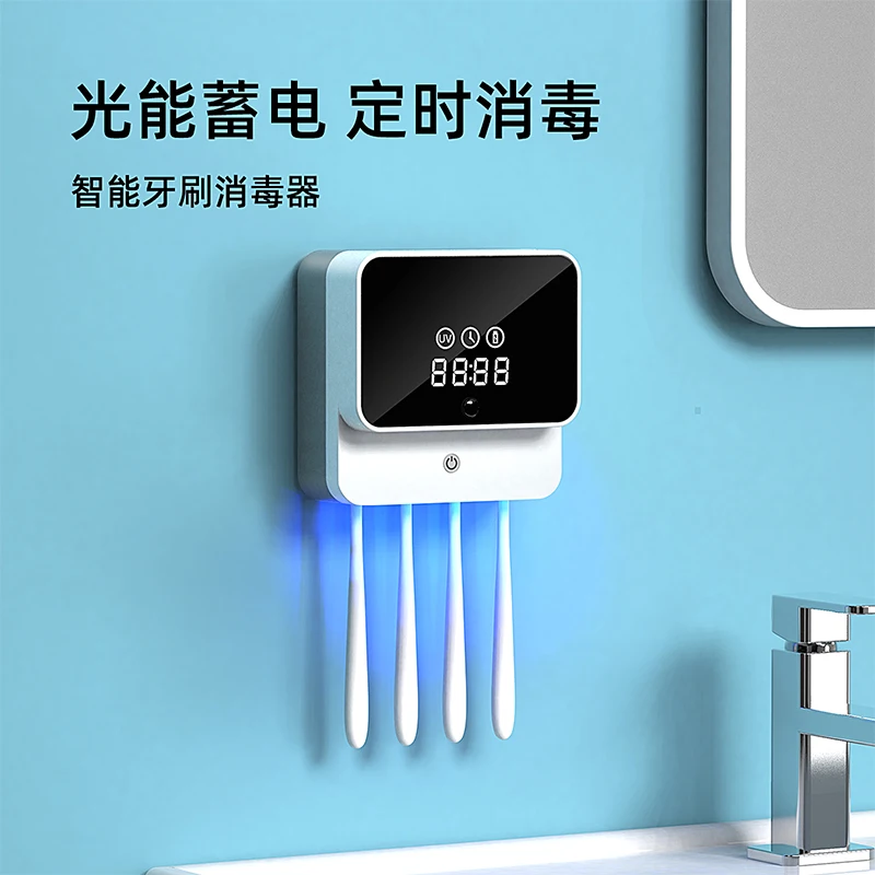 Philips Electric Toothbrush Sterilizer Intelligent UV Sterilization Storage Rack Xiaomi Tooth-Cleaners Storage Box Wall Mount
