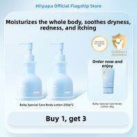 Hipapa | Soothing Moisturizing Baby Cream