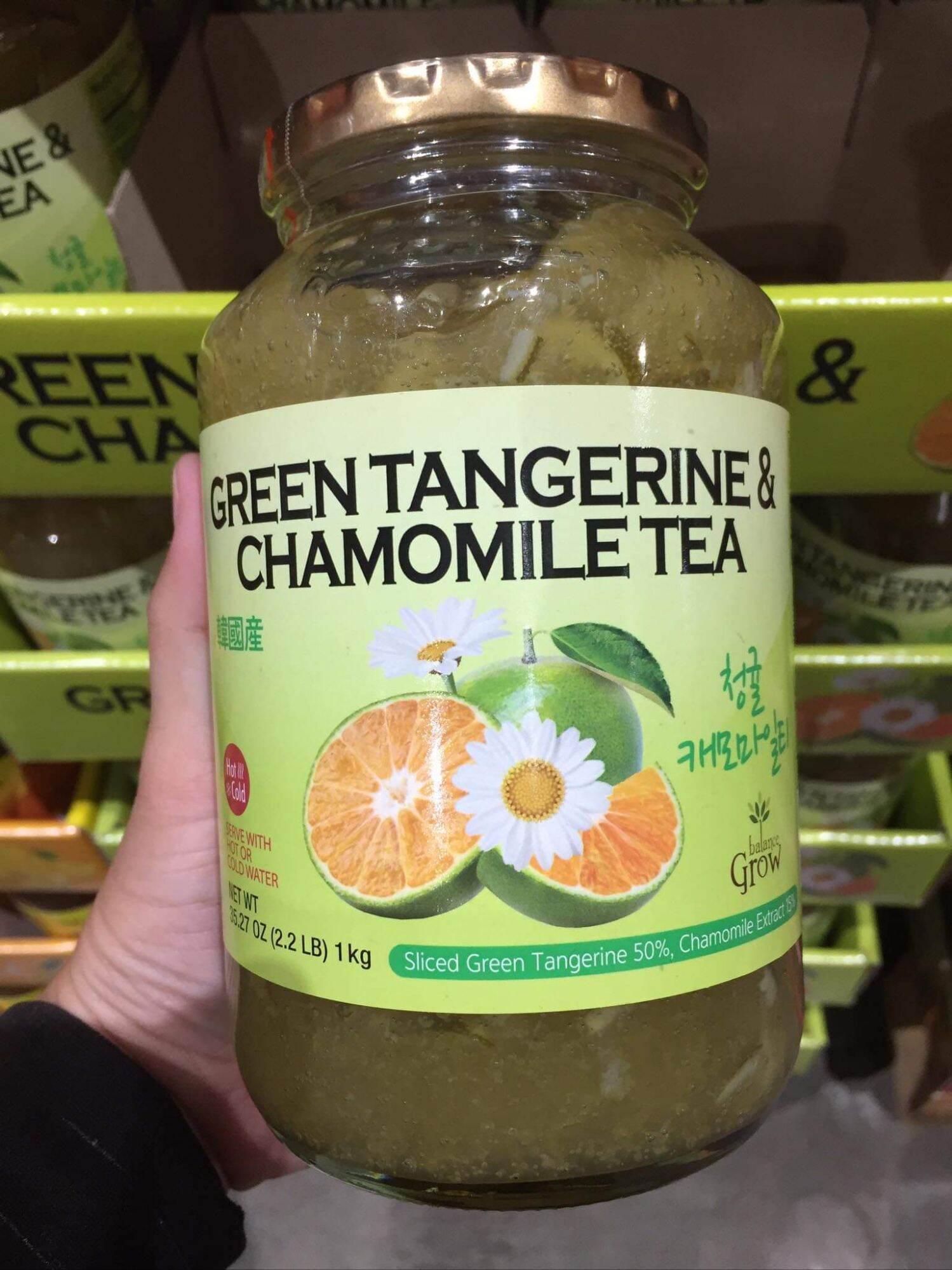 Green Tangerine & Chamomile Tea 1 kg Lazada PH